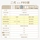 https://hk1.topkeeoss.com:9000/918524691637997568-public/LAMADA/PRO/317-97詳情圖-22.jpg.webp